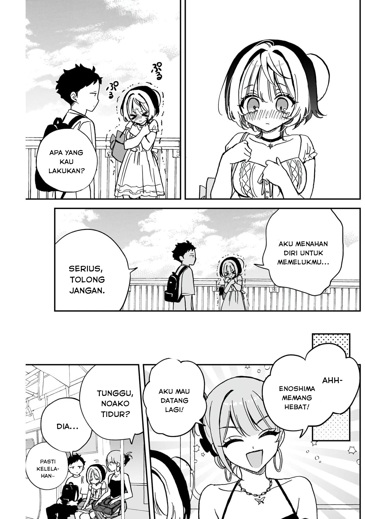 Noa-senpai wa Tomodachi