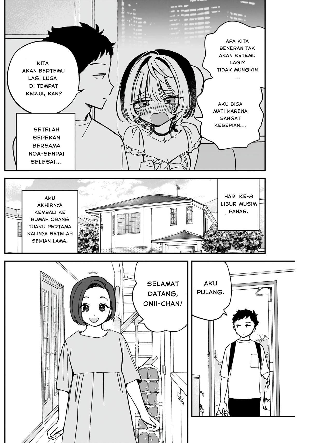 Noa-senpai wa Tomodachi
