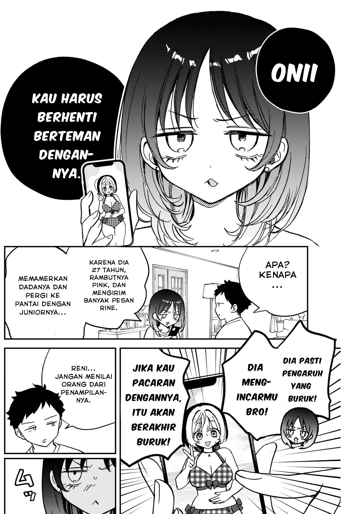 Noa-senpai wa Tomodachi