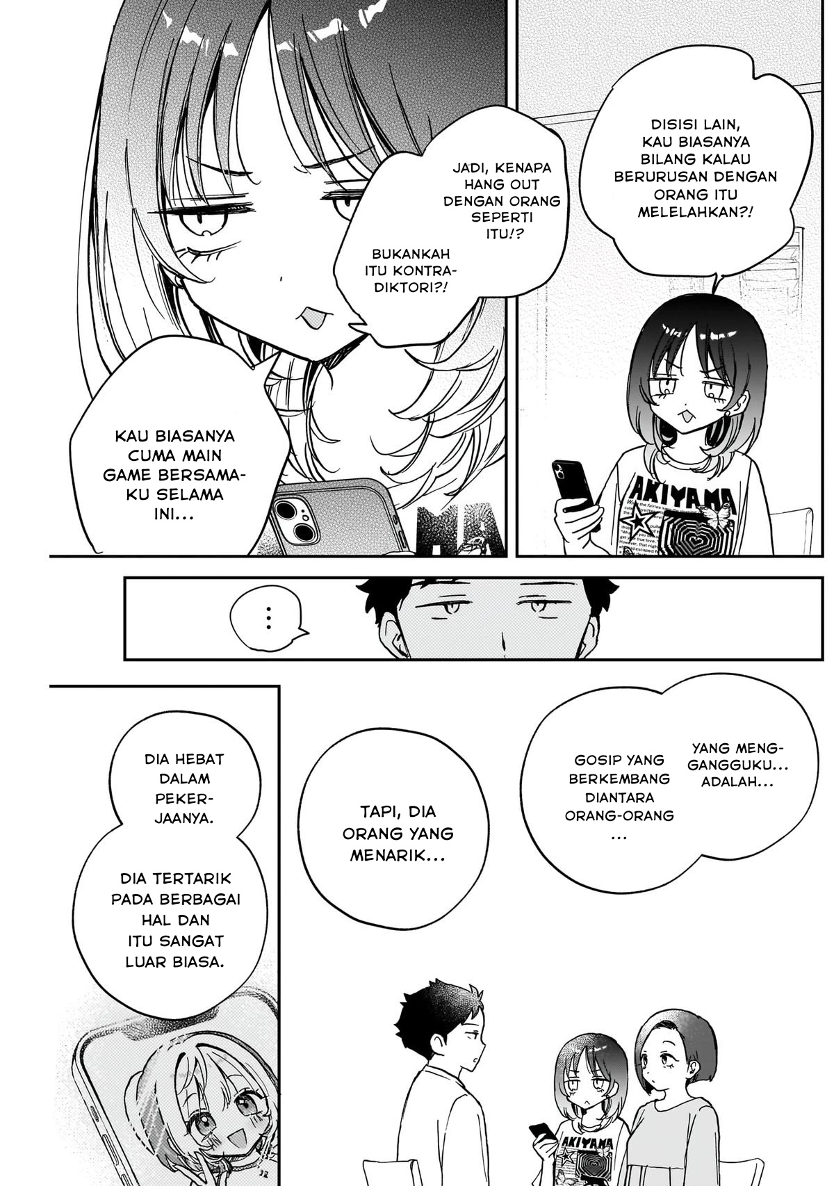 Noa-senpai wa Tomodachi