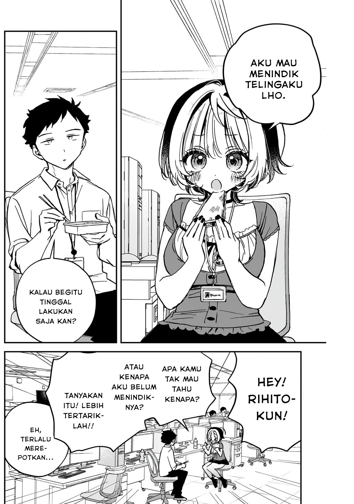 Noa-senpai wa Tomodachi