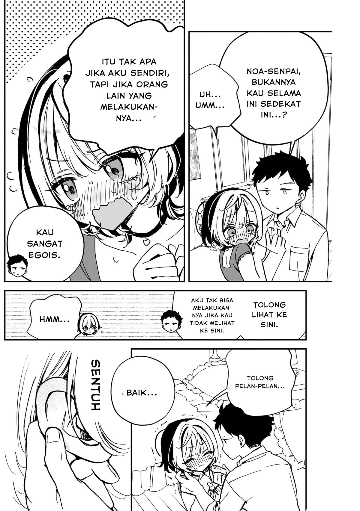 Noa-senpai wa Tomodachi
