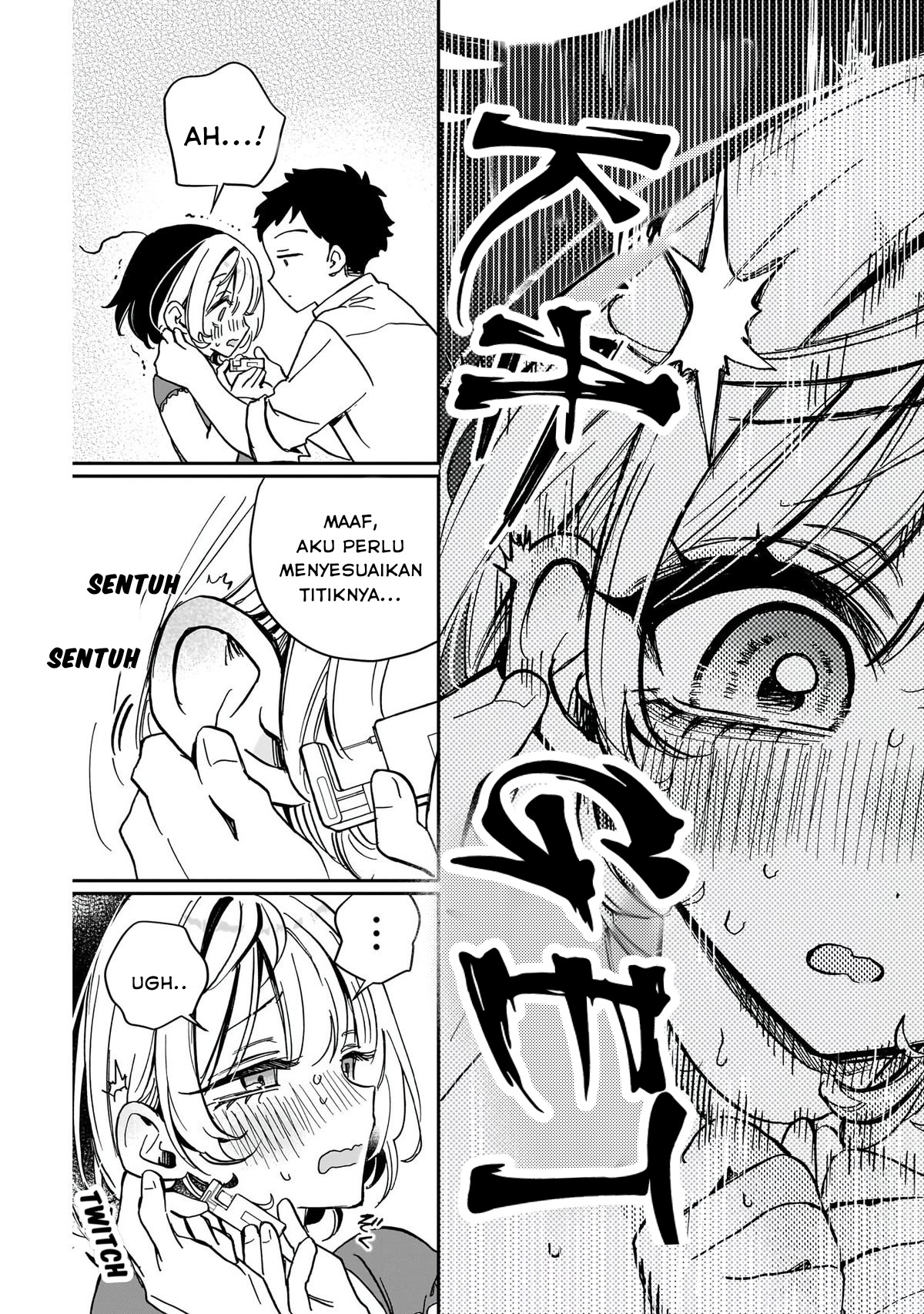 Noa-senpai wa Tomodachi