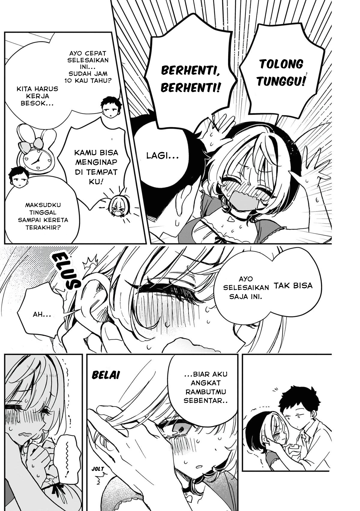 Noa-senpai wa Tomodachi