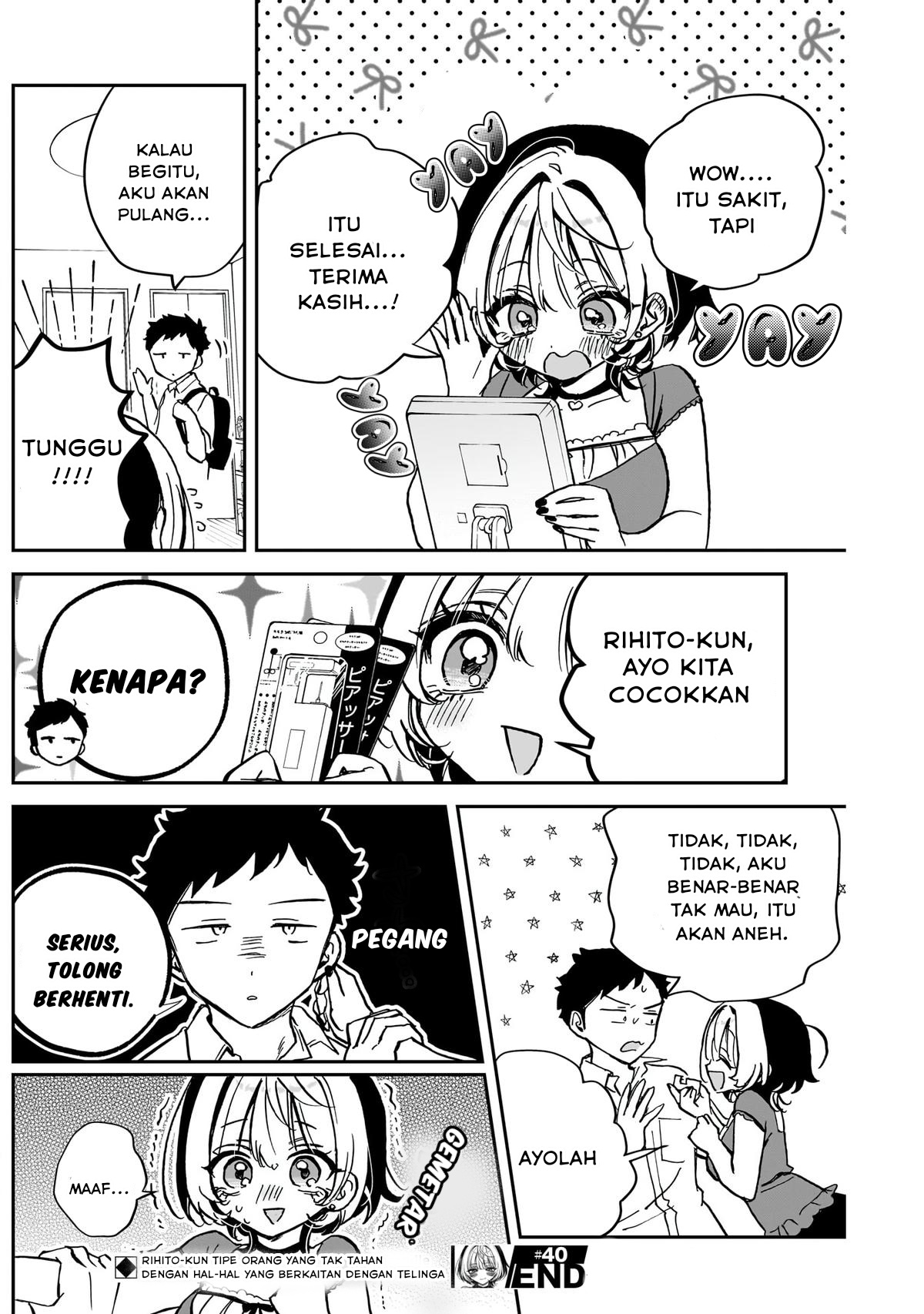 Noa-senpai wa Tomodachi