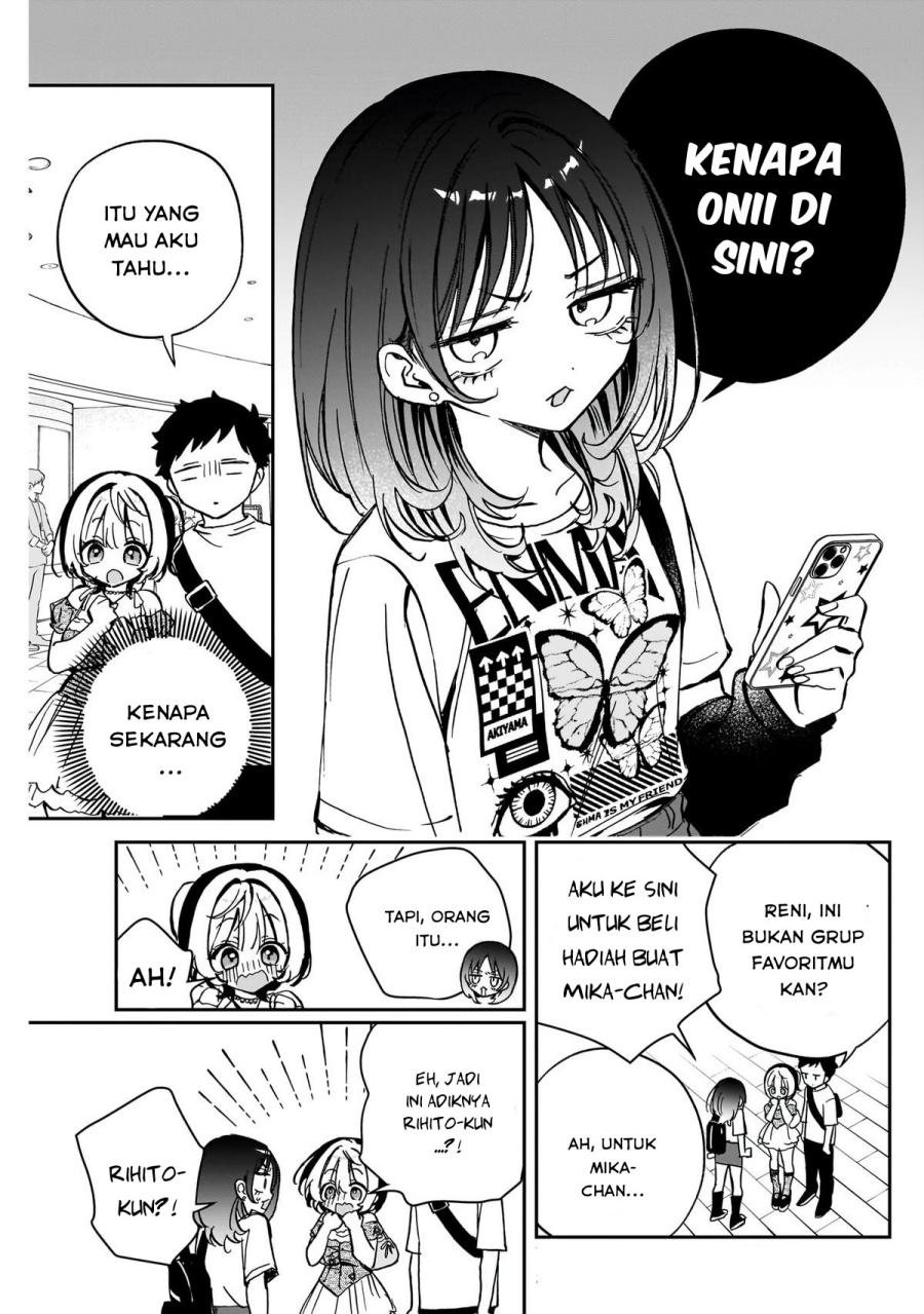Noa-senpai wa Tomodachi