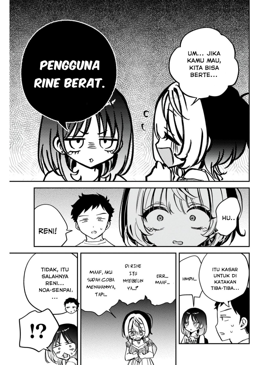 Noa-senpai wa Tomodachi