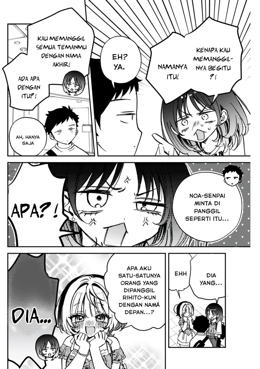 Noa-senpai wa Tomodachi