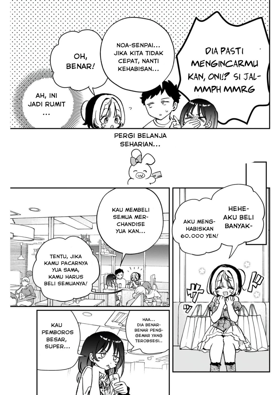Noa-senpai wa Tomodachi