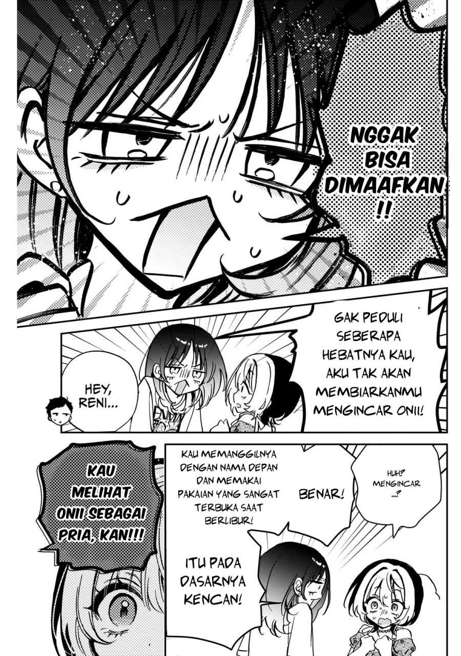 Noa-senpai wa Tomodachi