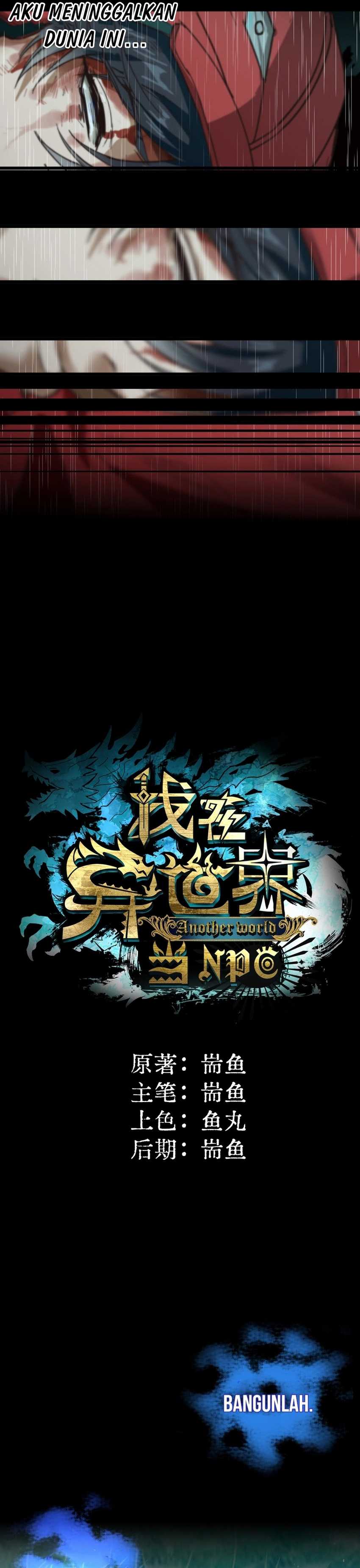 Noah’s Contract: I’m an NPC in Another World
