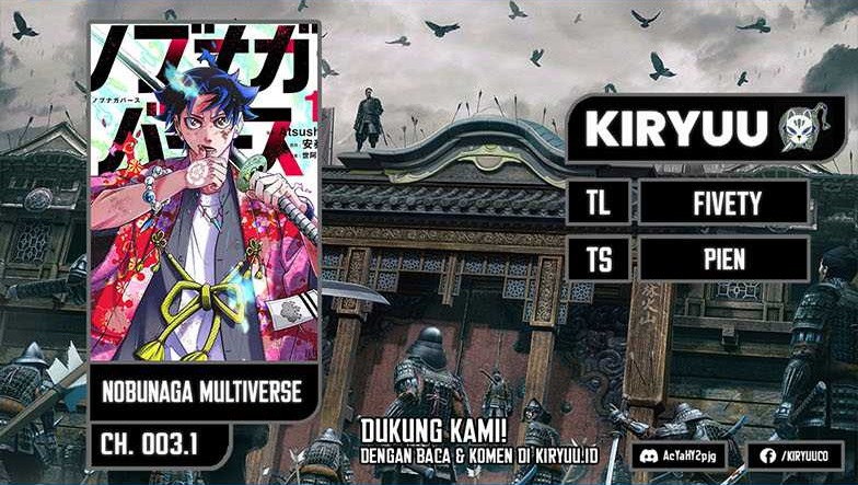 Nobunaga Multiverse