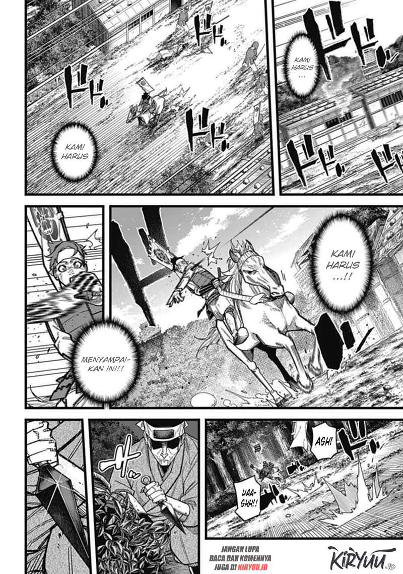 Nobunaga Multiverse