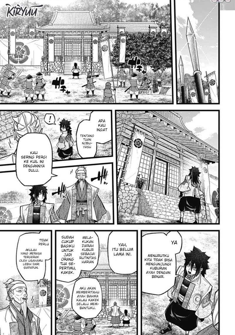 Nobunaga Multiverse