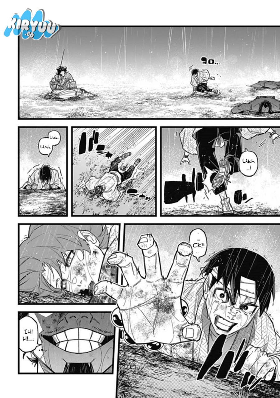 Nobunaga Multiverse