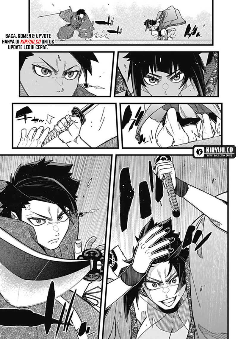 Nobunaga Multiverse