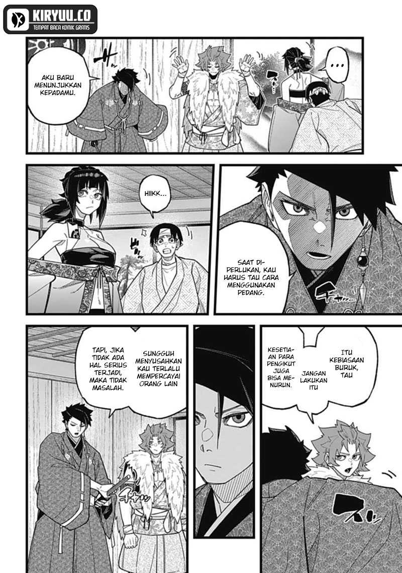 Nobunaga Multiverse