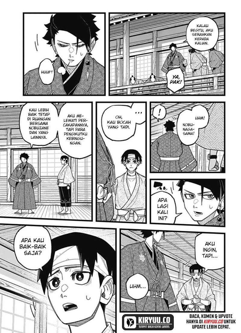 Nobunaga Multiverse