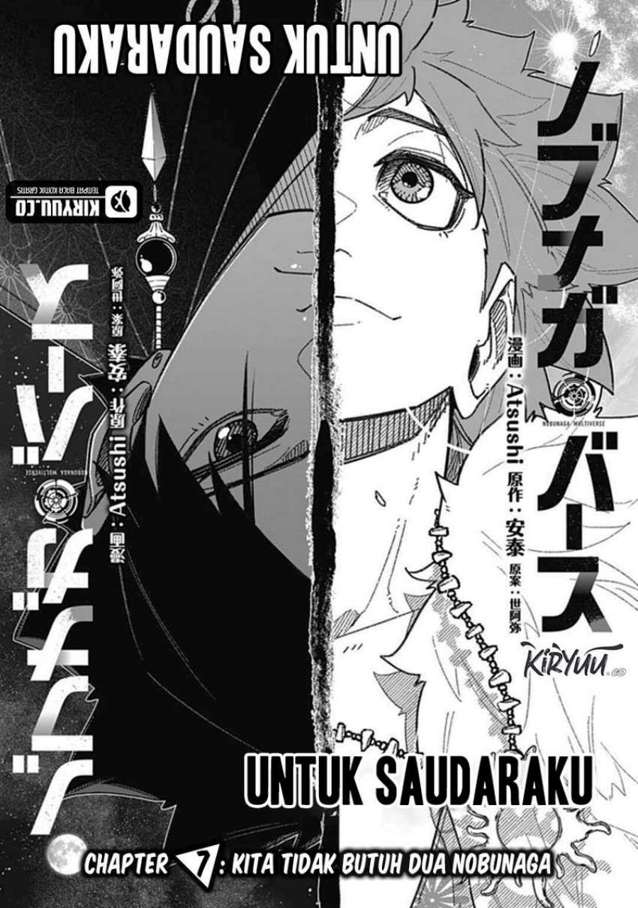 Nobunaga Multiverse