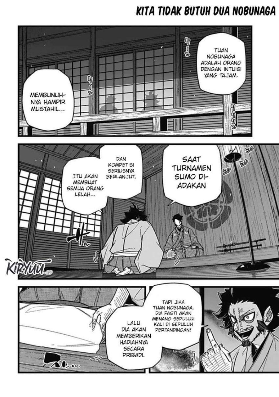 Nobunaga Multiverse