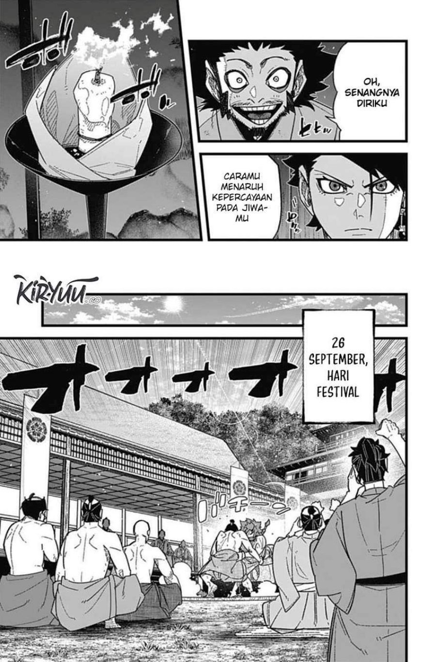 Nobunaga Multiverse
