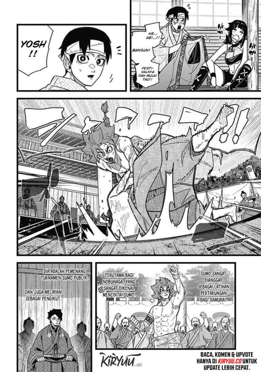 Nobunaga Multiverse