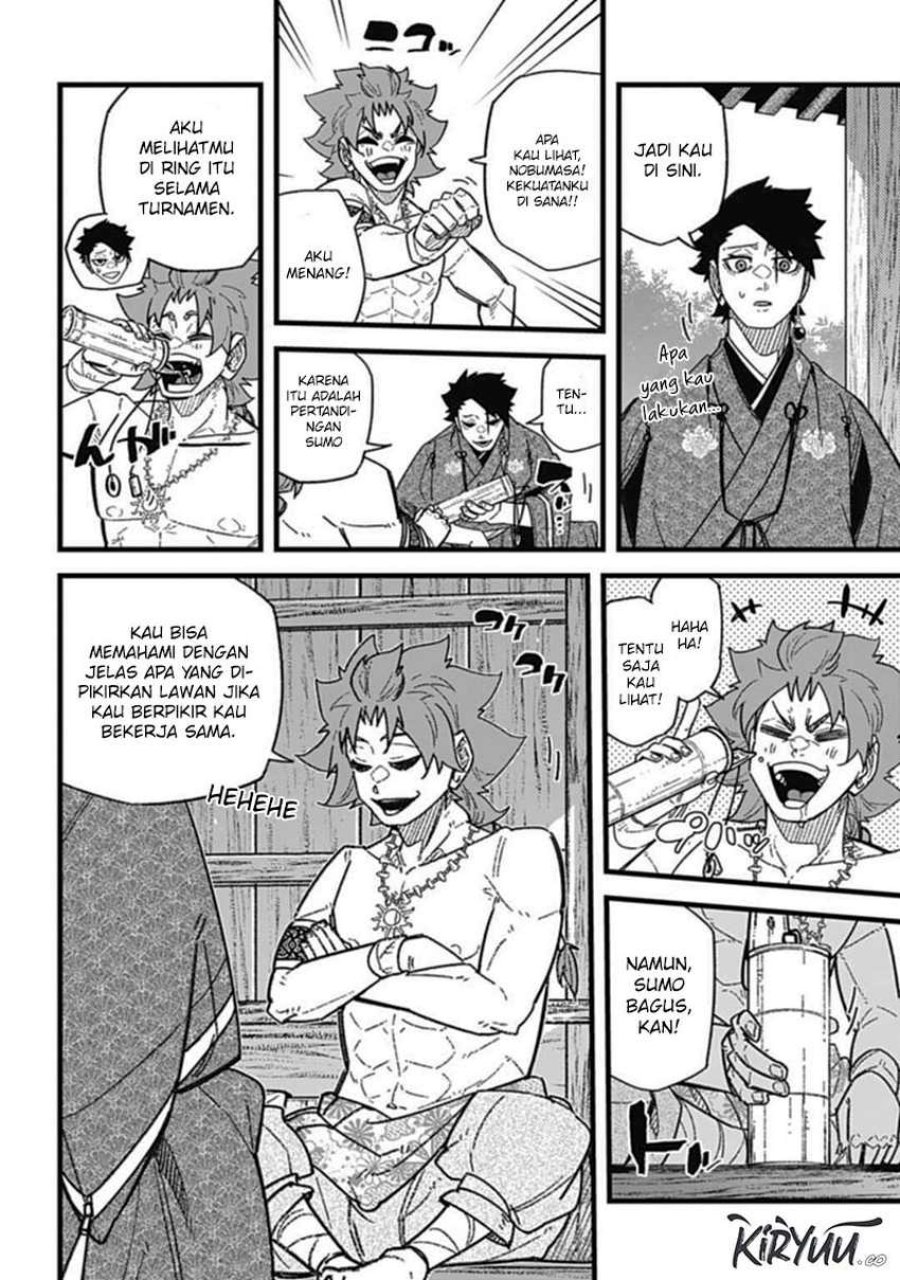 Nobunaga Multiverse