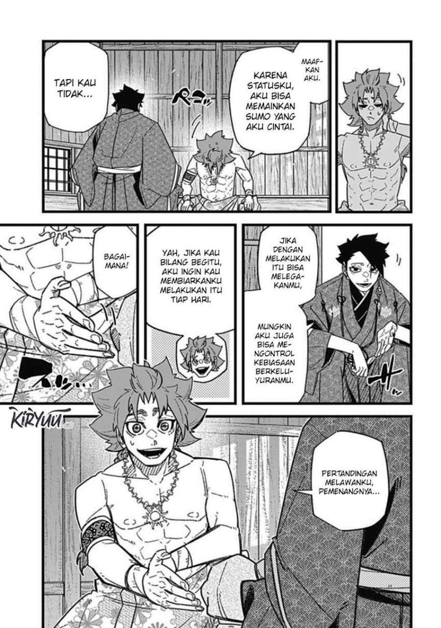 Nobunaga Multiverse