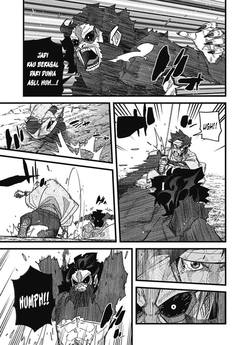 Nobunaga Multiverse