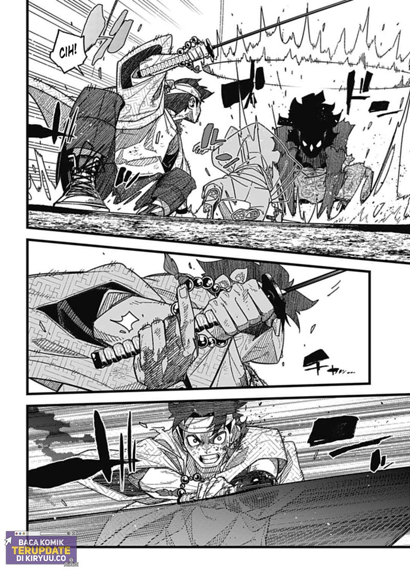 Nobunaga Multiverse