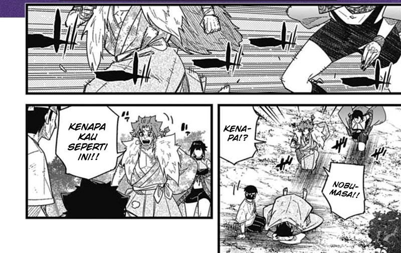 Nobunaga Multiverse