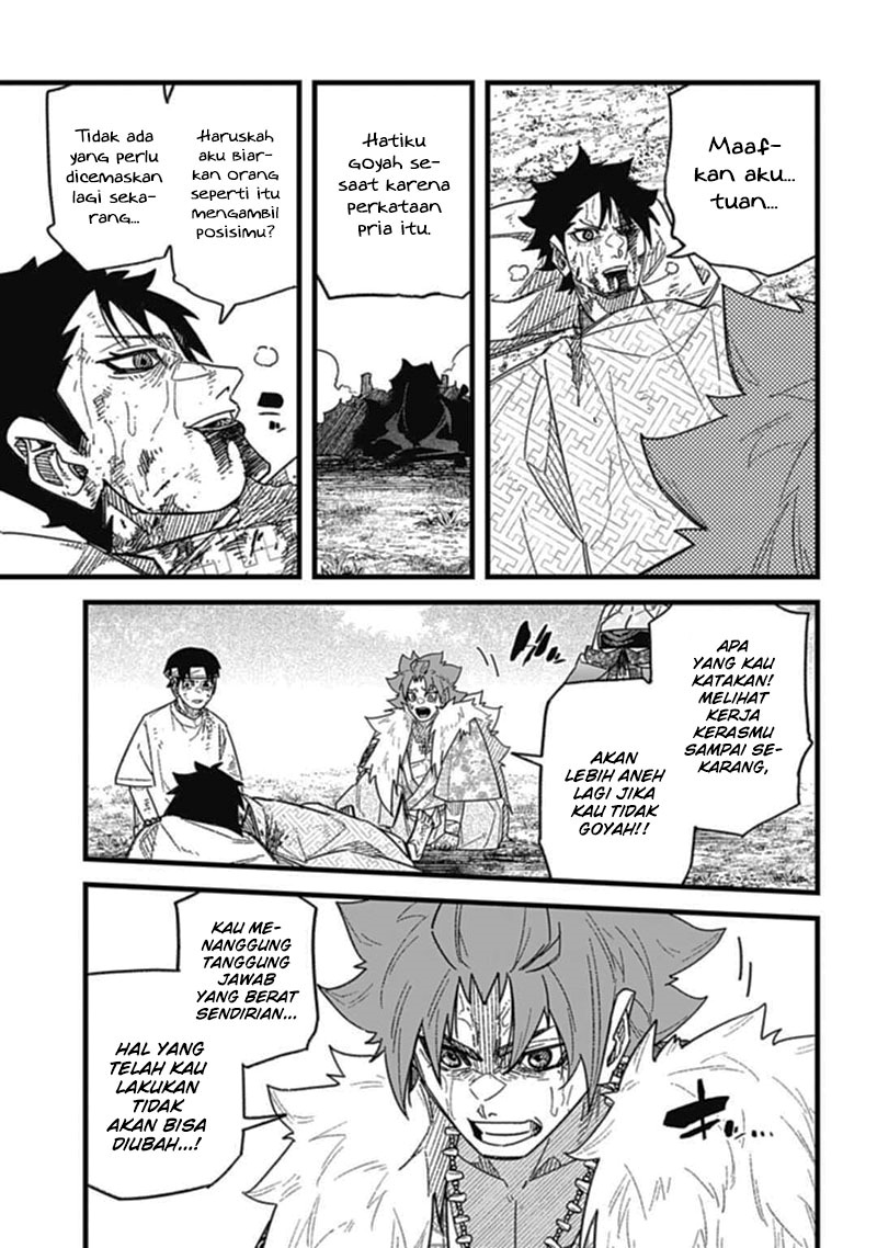 Nobunaga Multiverse