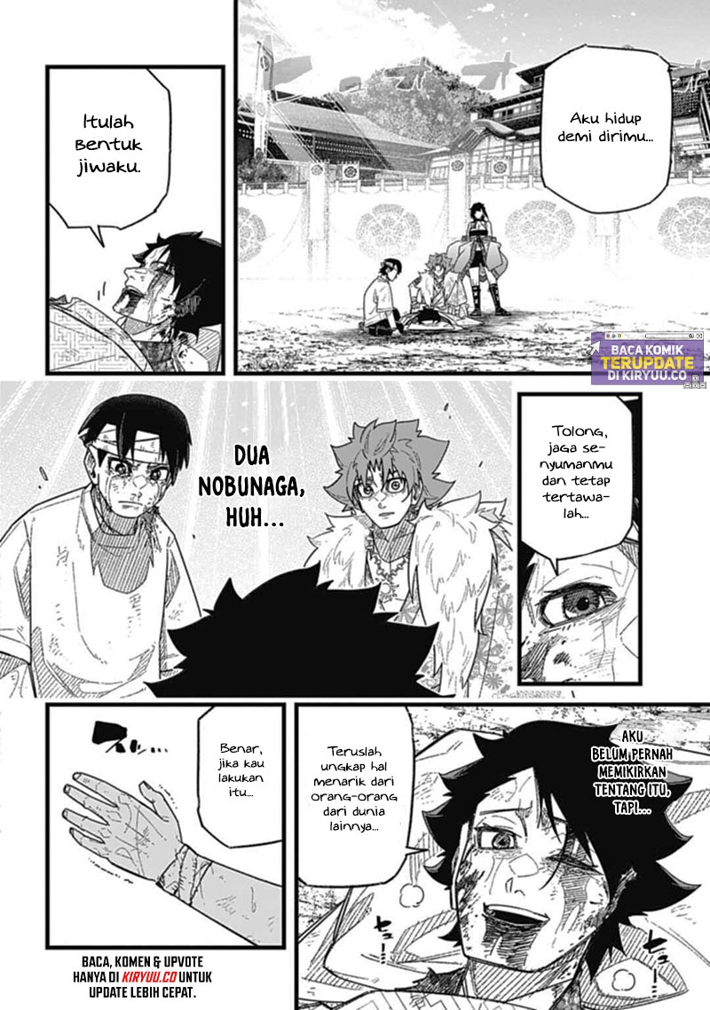 Nobunaga Multiverse