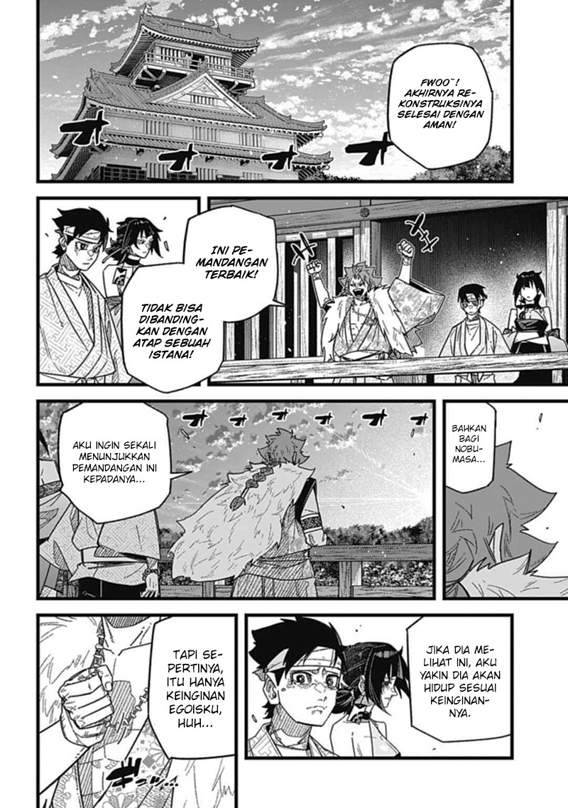 Nobunaga Multiverse