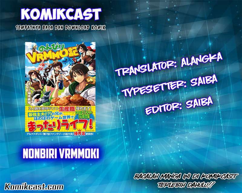 Nonbiri VRMMO-ki