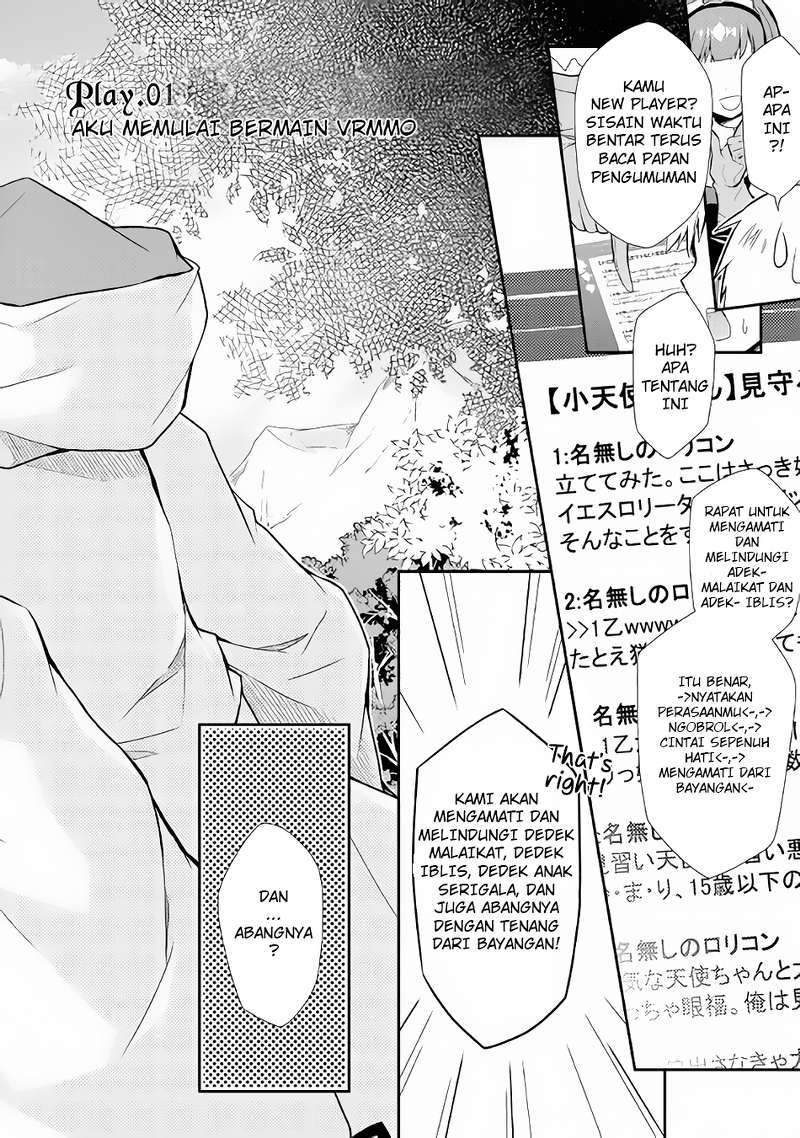 Nonbiri VRMMO-ki