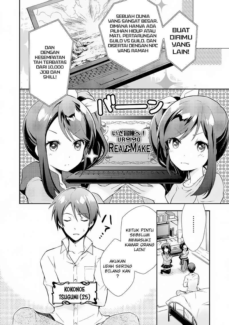 Nonbiri VRMMO-ki