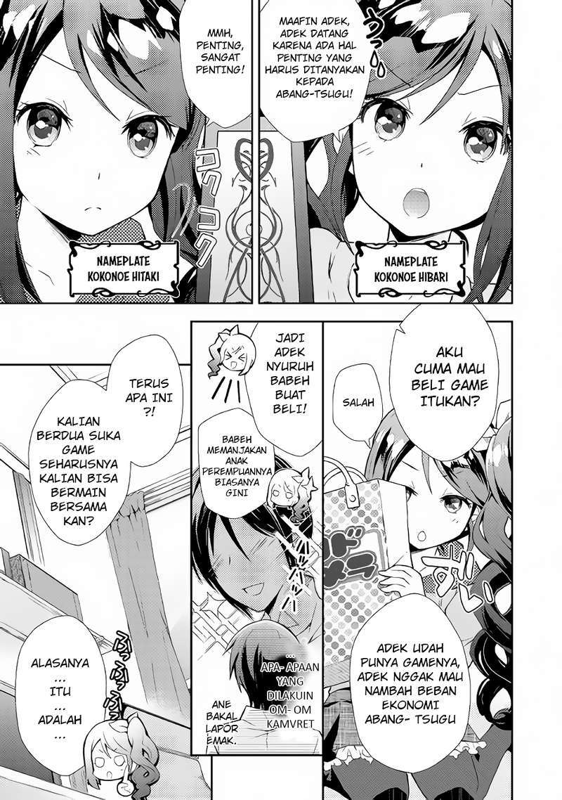 Nonbiri VRMMO-ki