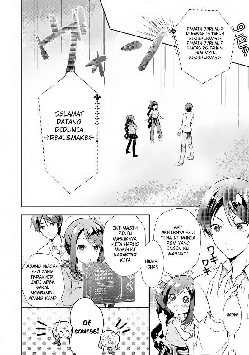 Nonbiri VRMMO-ki