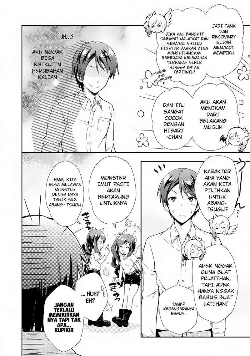 Nonbiri VRMMO-ki