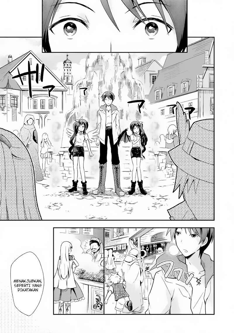Nonbiri VRMMO-ki