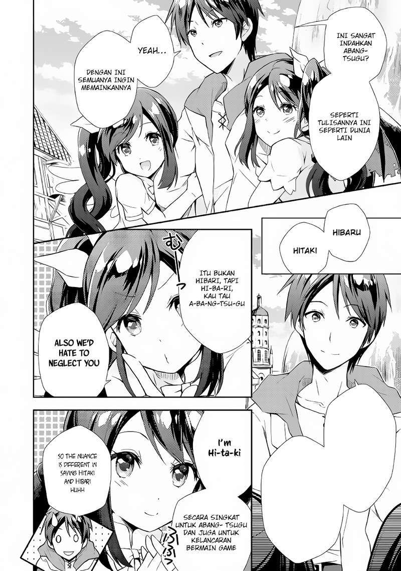 Nonbiri VRMMO-ki