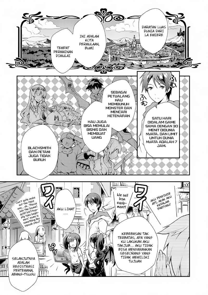 Nonbiri VRMMO-ki