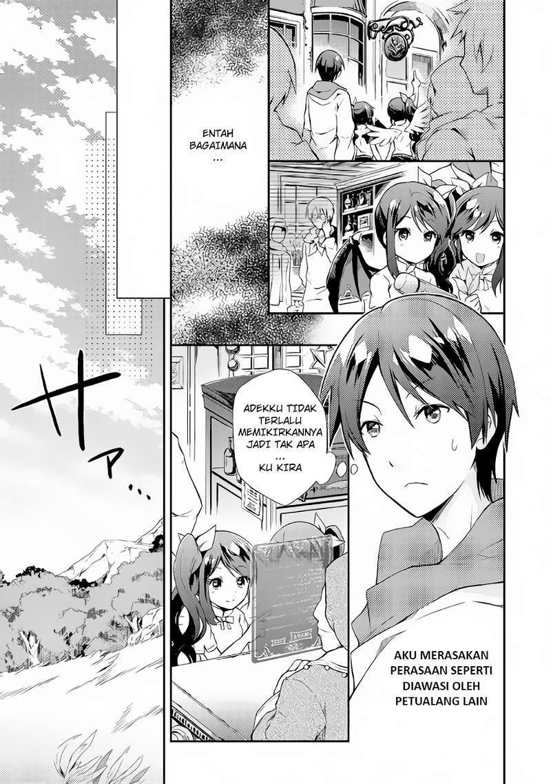 Nonbiri VRMMO-ki