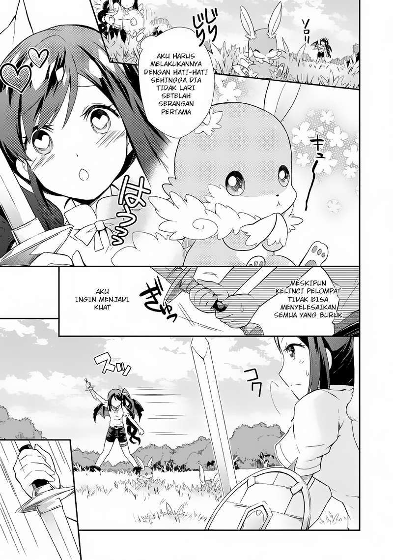 Nonbiri VRMMO-ki