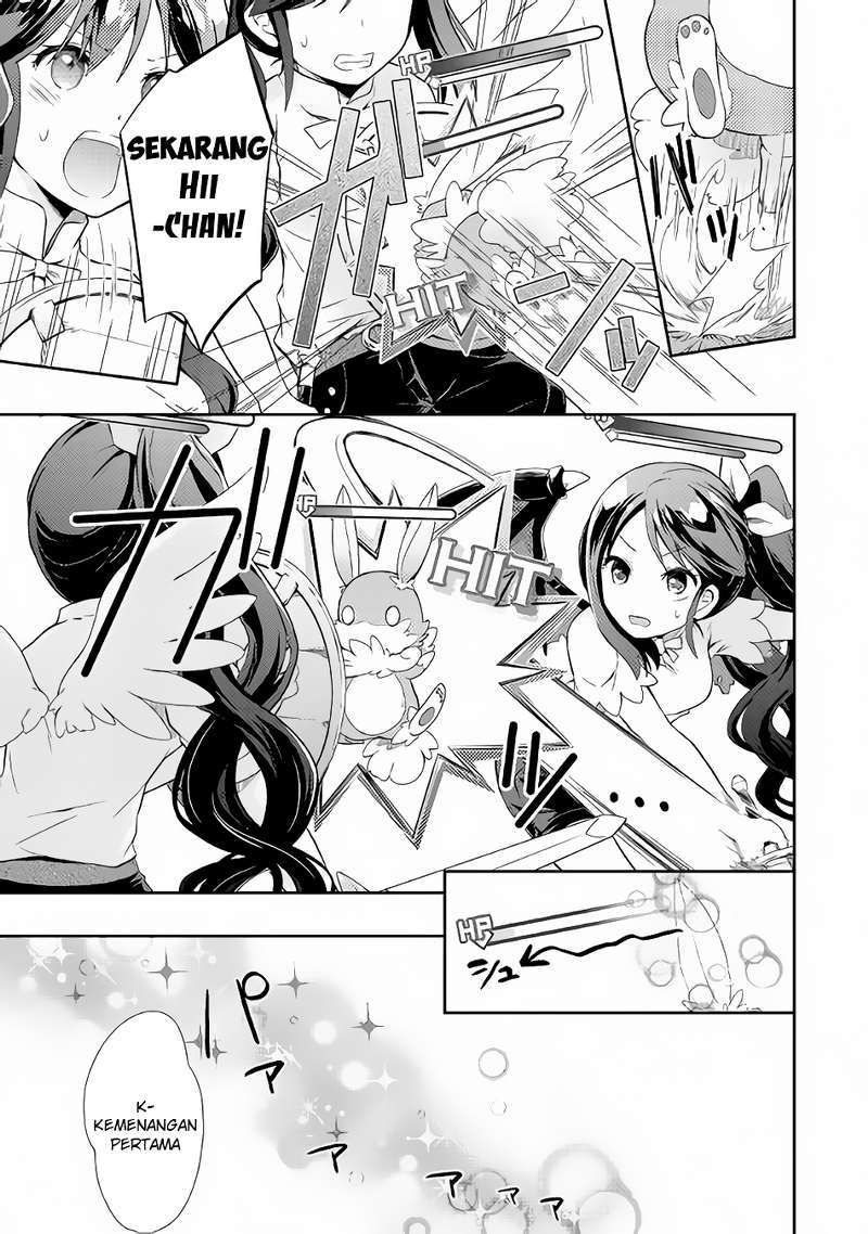 Nonbiri VRMMO-ki