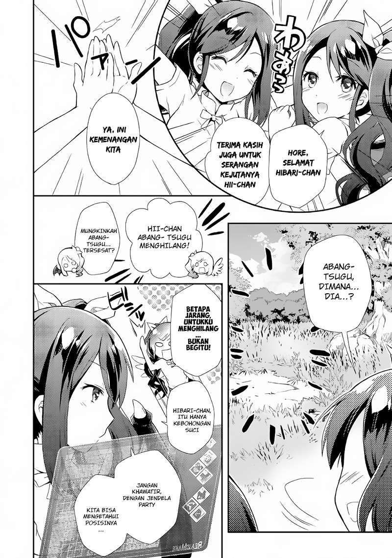 Nonbiri VRMMO-ki