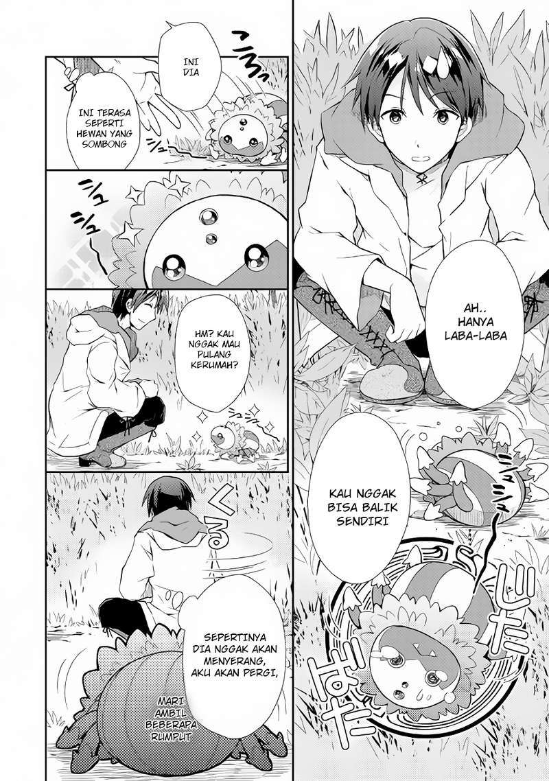 Nonbiri VRMMO-ki