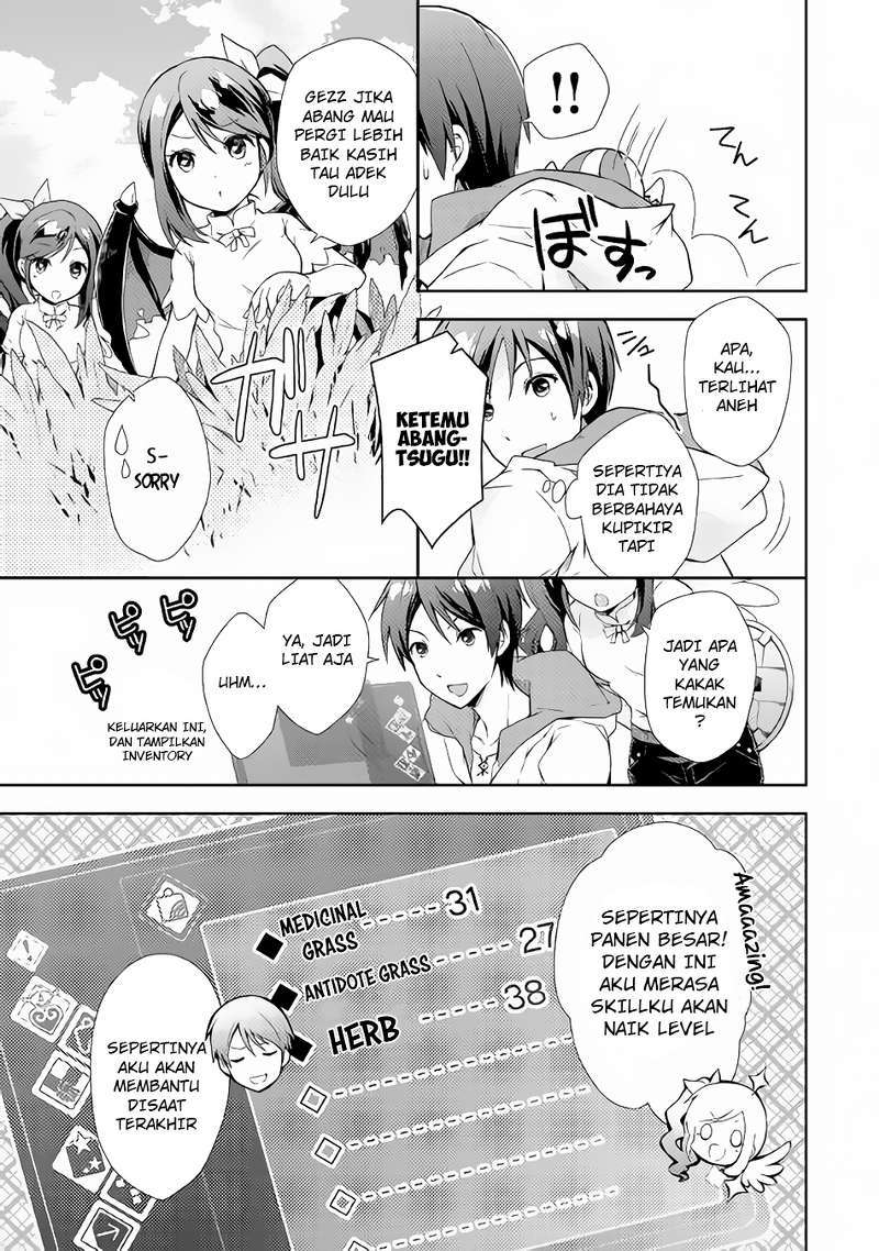 Nonbiri VRMMO-ki