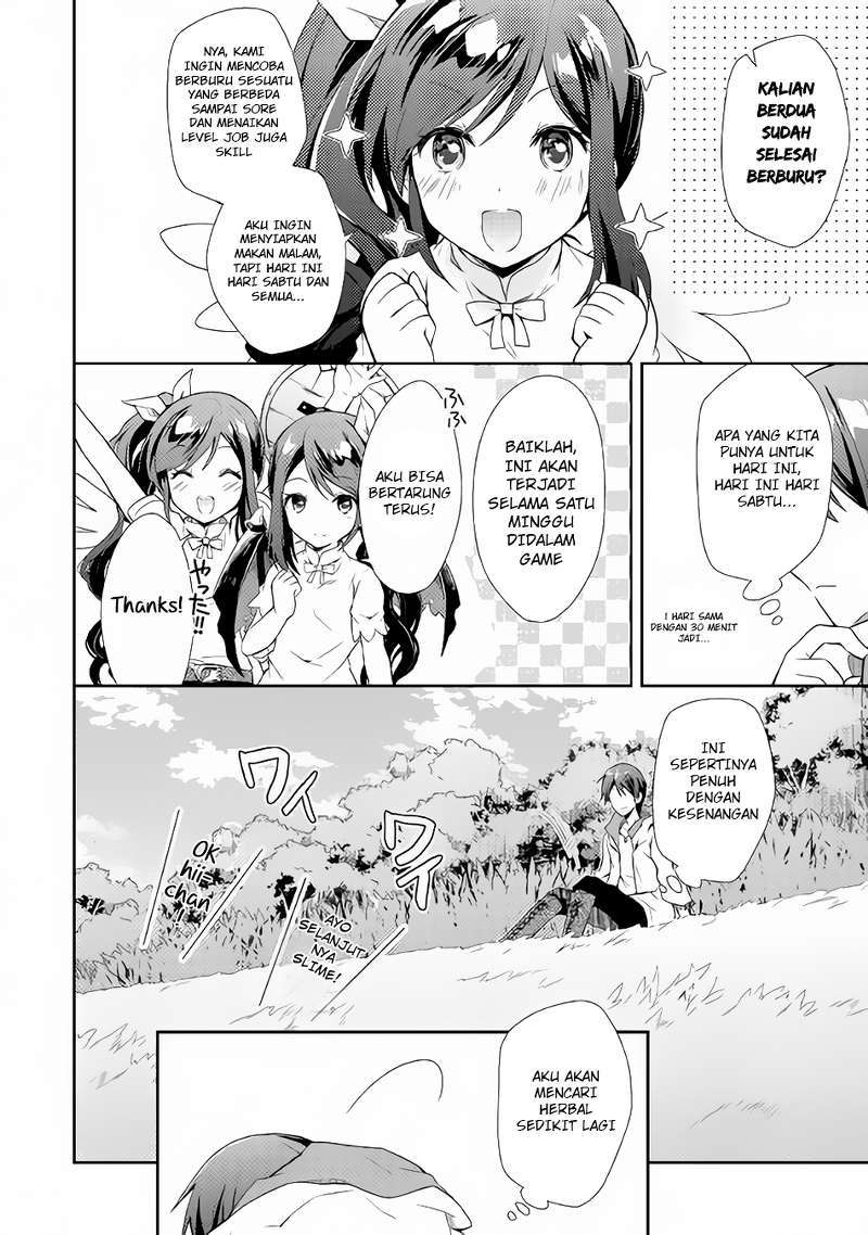 Nonbiri VRMMO-ki